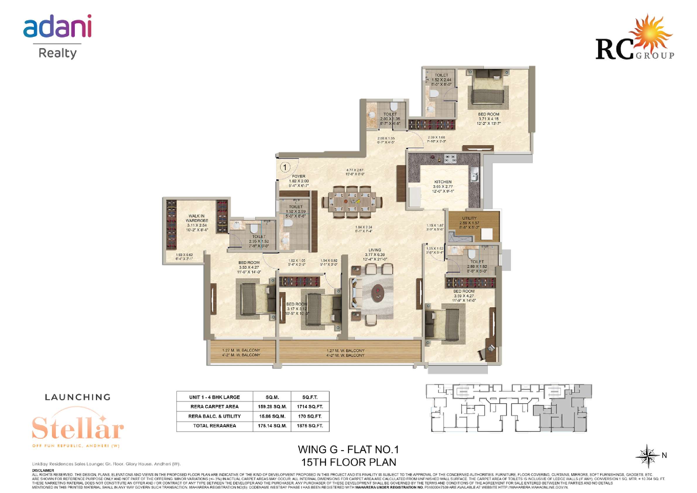 4 BHK Floor Plan 2